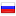ralf.ru server is located in Russia